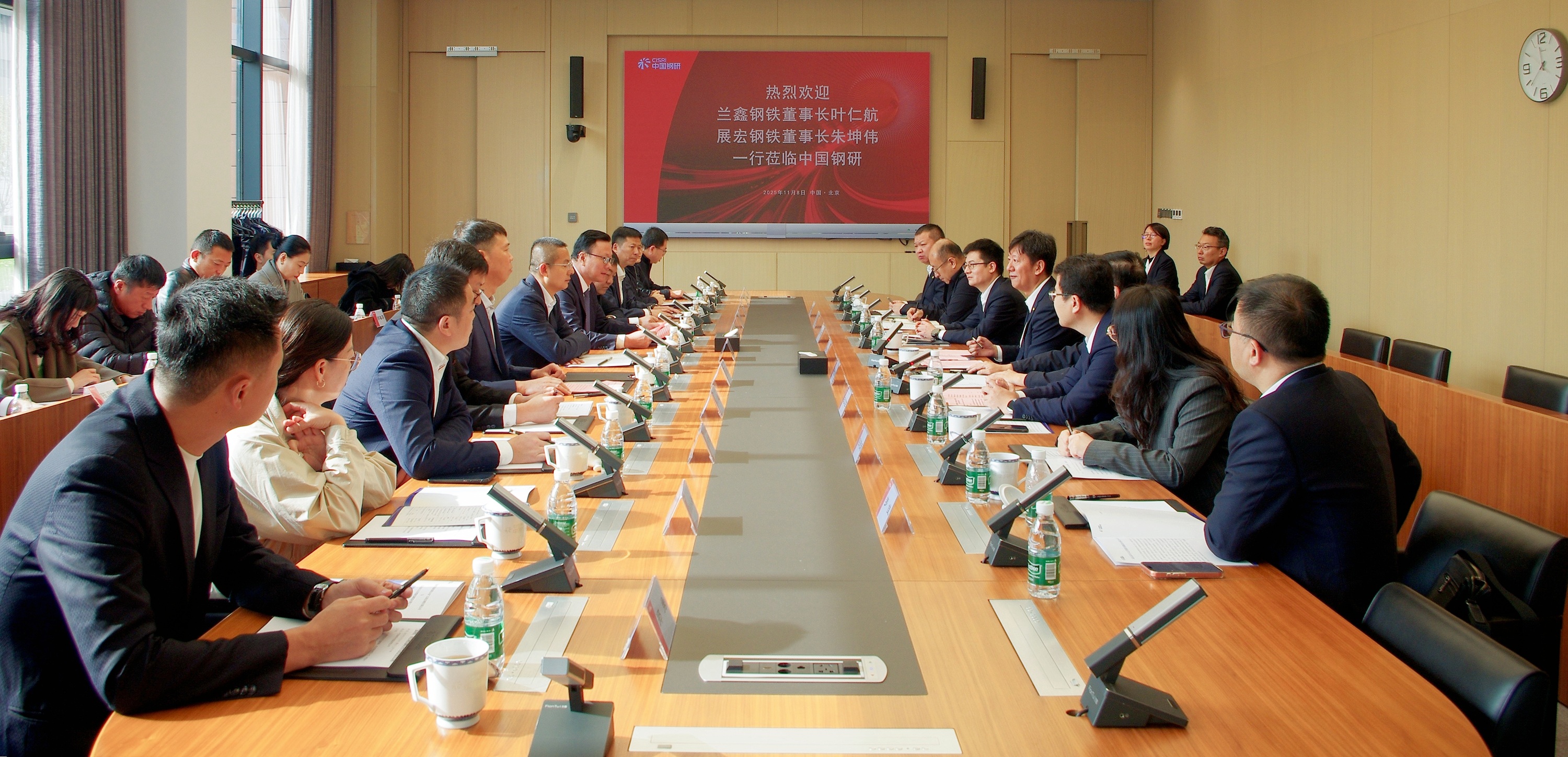 金自天正與蘭鑫鋼鐵、展宏鋼鐵簽署戰略合作協議